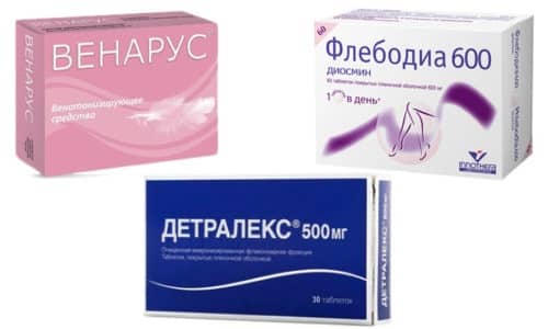 Что лучше при варикозе: флебодия 600 или детралекс?
