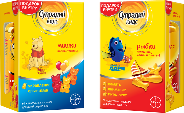 Какой Супрадин Кидс лучше в форме мишек или рыбок?