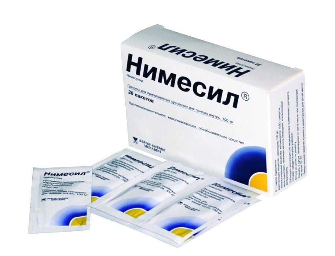 Найз или нимесил — какой аналог лучше?