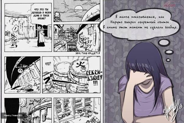 Категория манхва, список манги. сортировка популярно сейчас