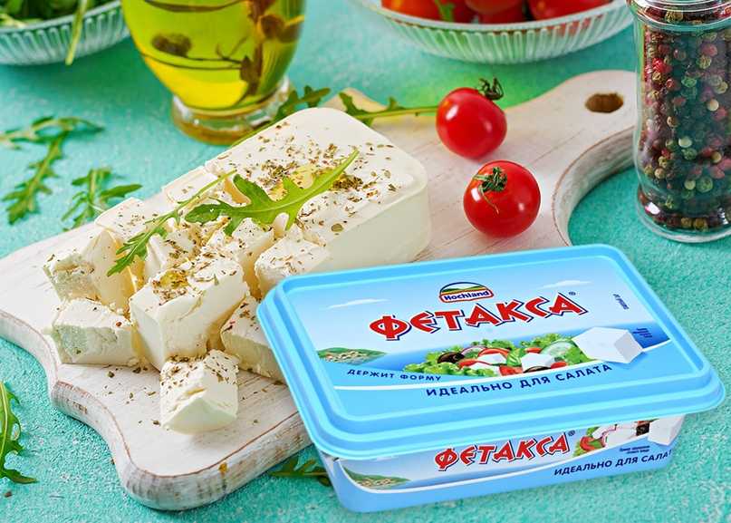 Брынза фета и фетакса: чем отличаются эти сыры