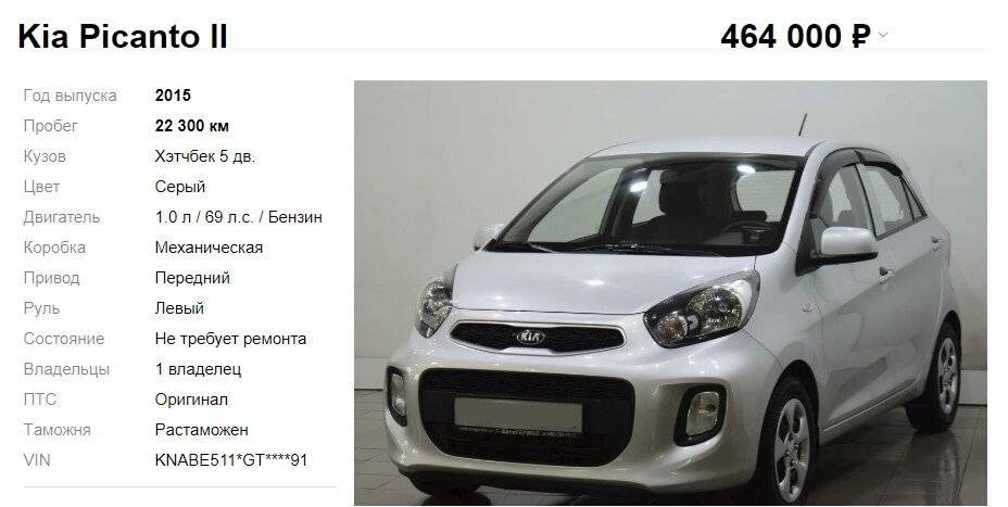Хундай или киа - кто круче? сравниваем автомобили
