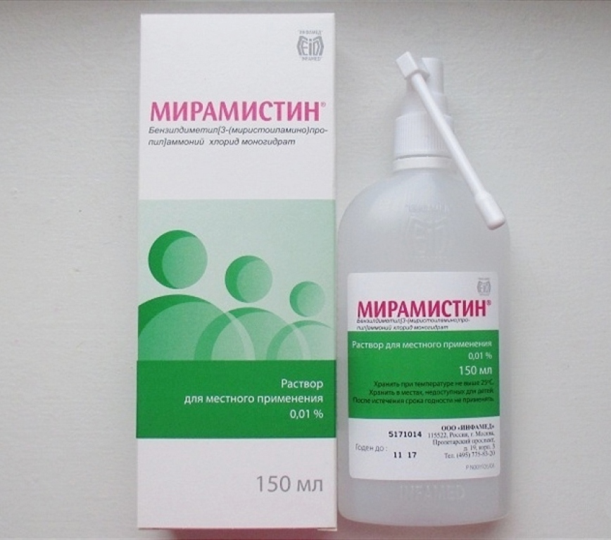 Мирамистин и мирролластин отличия - различия препаратов и их принцип действия
