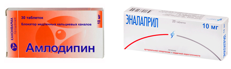 Амлодипин — инструкция по применению, при каком давлении, аналоги, отзывы