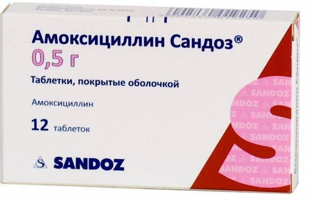 Точный удар по бактериям! антибиотики при конъюнктивите у взрослых