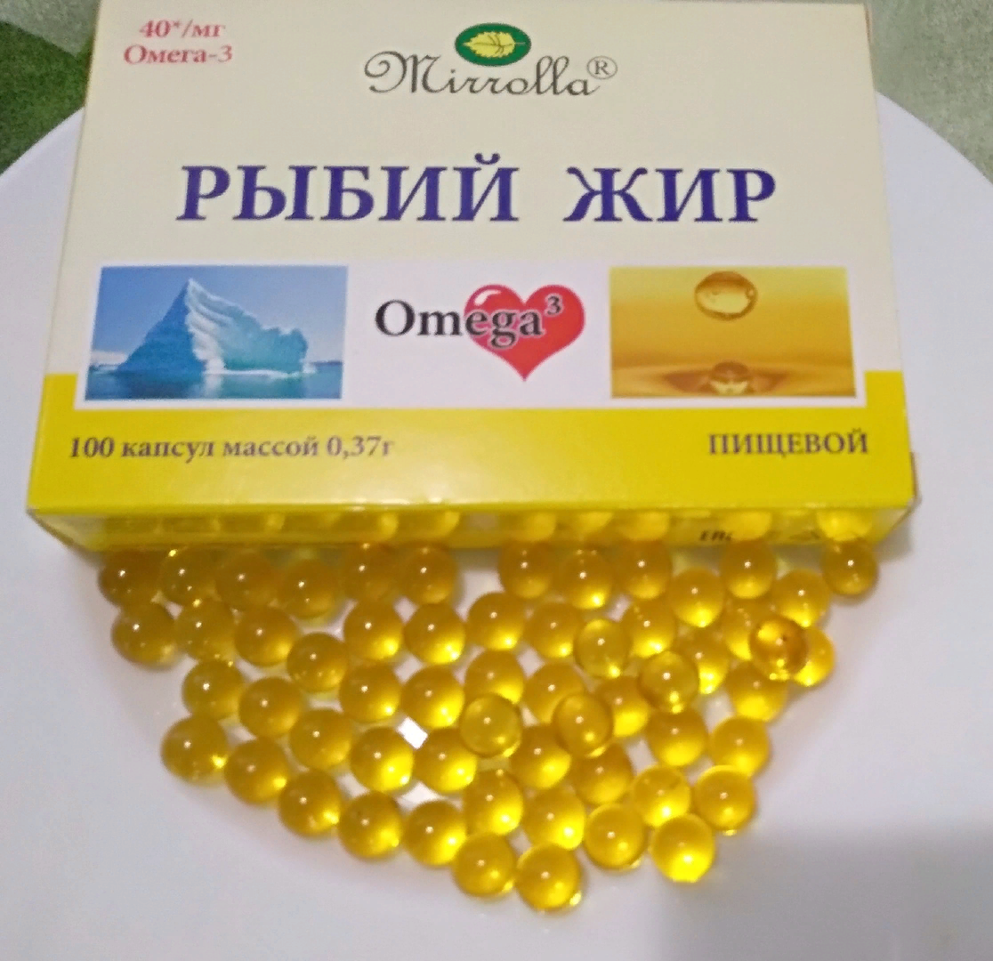Что такое жир рыбный и что такой жир рыбий? чем они отличаются