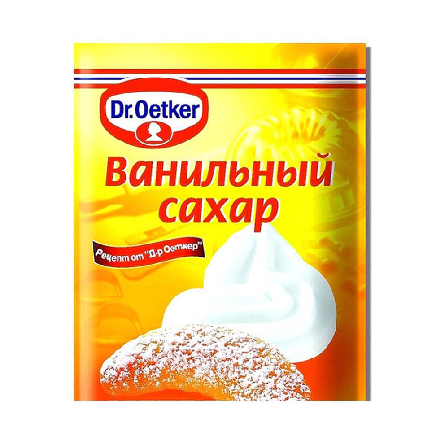 Соотношение ванилина и ванильного сахара. ваниль натуральная и ванильный сахар. способ изготовления специи