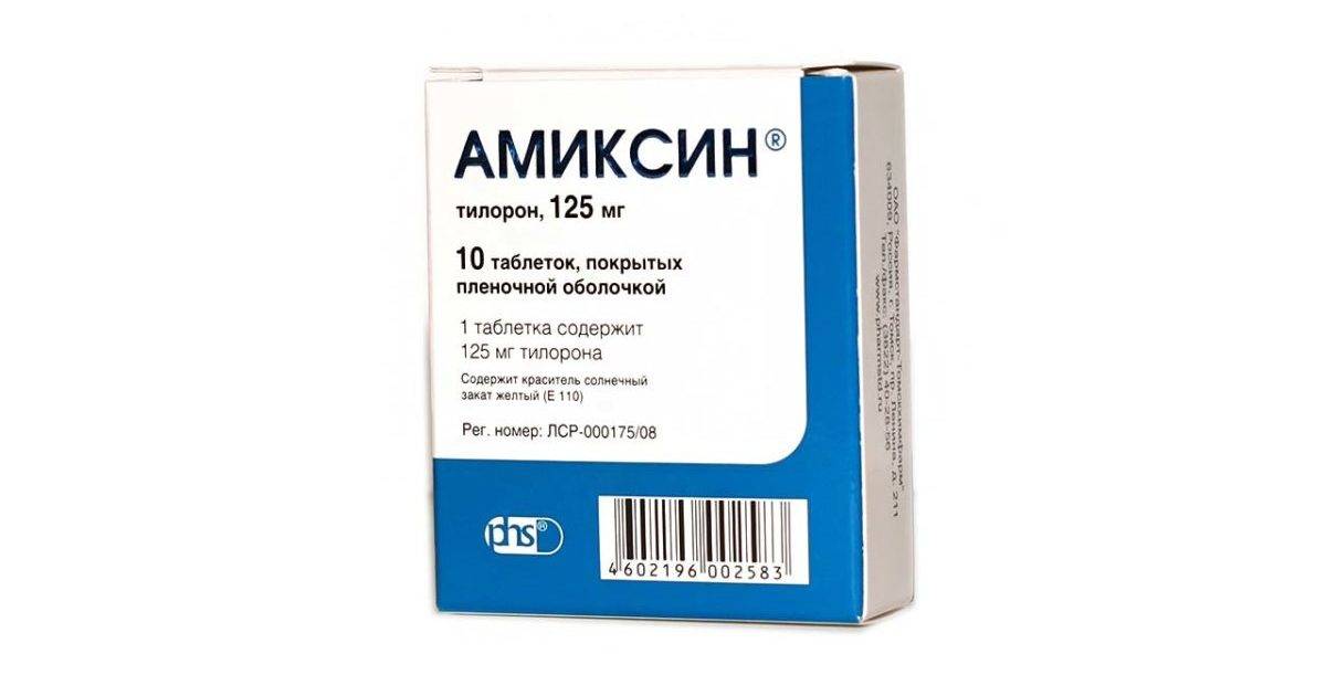 Лучшие противовирусные: топ-10 средств