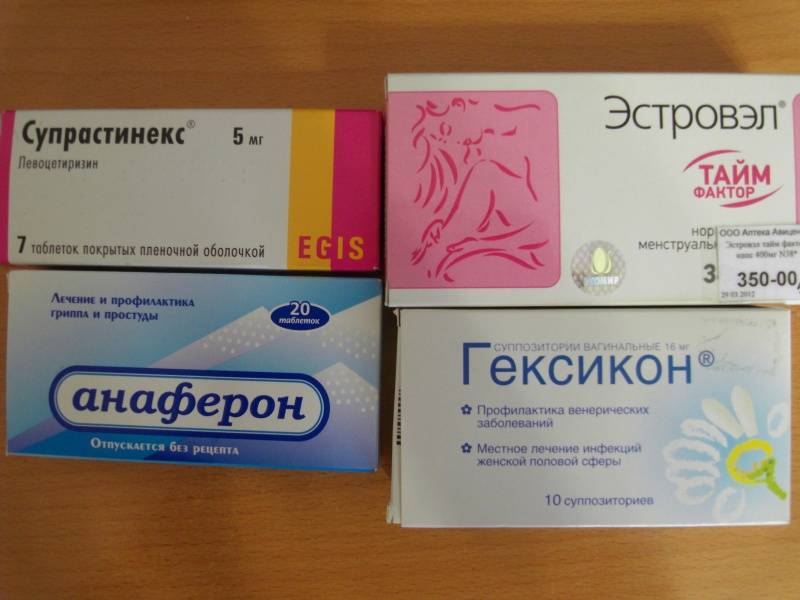 Эстровэл или климаксан что лучше