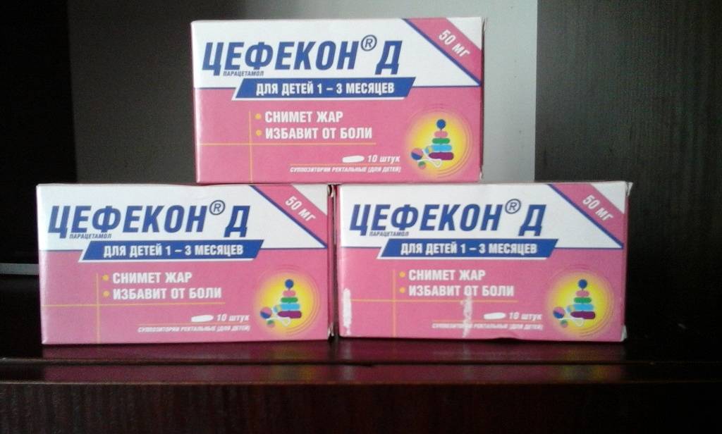 Цефекон или нурофен: чем отличаются средства и что лучше