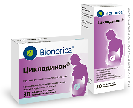 Влияние циклодинона на месячные при задержке, обильные, скудные