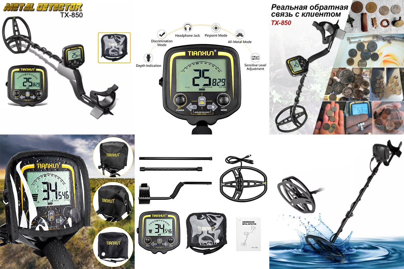 Garrett at pro или minelab x-terra 705? сравнение металлоискателей
