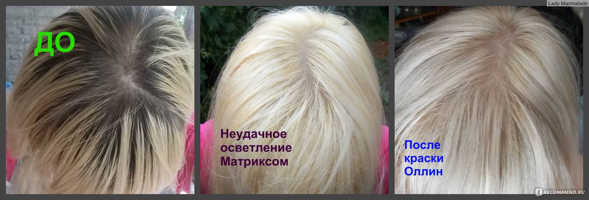 Какая краска для волос лучше: профессиональная или бытовая и почему