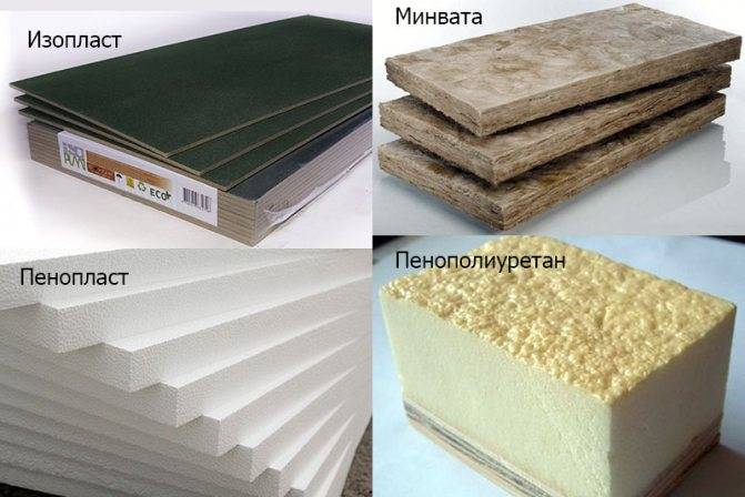 Основные различия полистироловых материалов