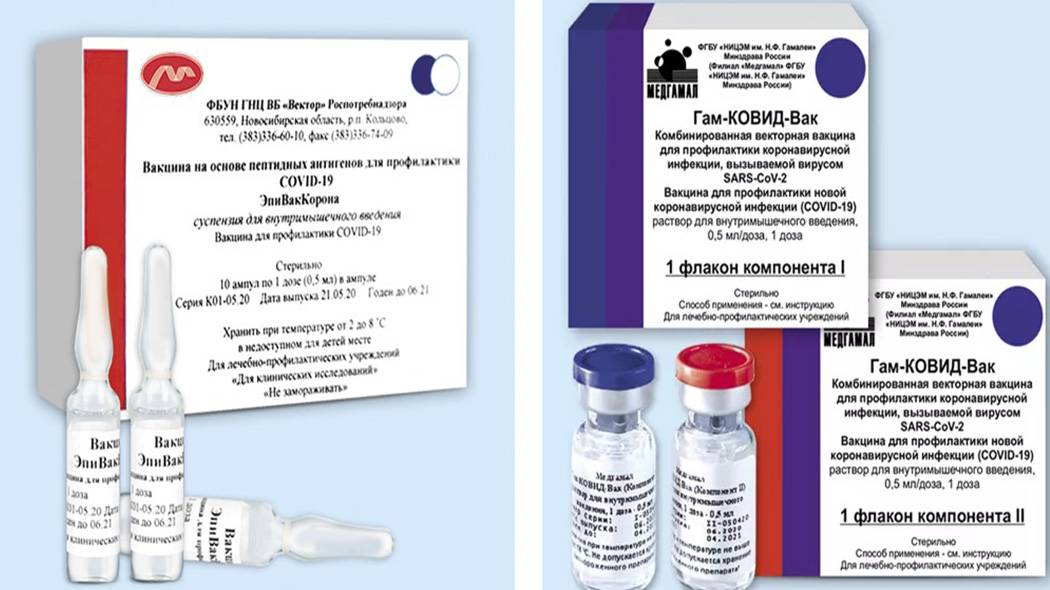 Что такое mrna (мрнк) вакцина от коронавируса и как она работает?