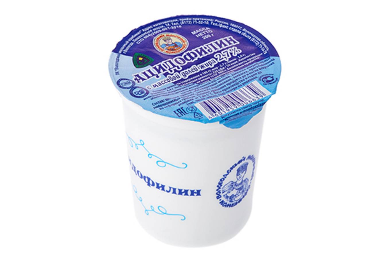 Ацидофилин, что это такое, польза и вред продукта для женщин, мужчин, детей, при беременности | народная медицина
