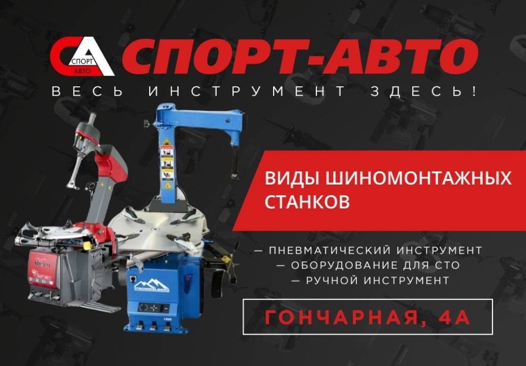 Домашнее ателье. выбираем швейную машину