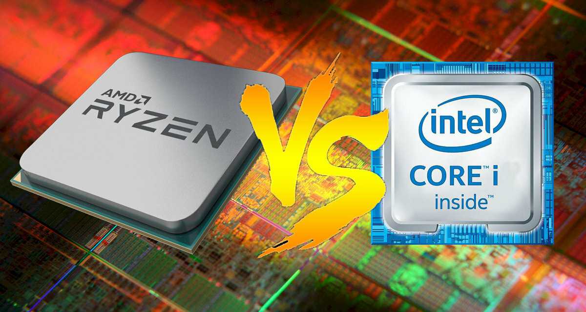 Что лучше: процессор intel celeron или intel pentium? сравнение и выбор лучшего варианта