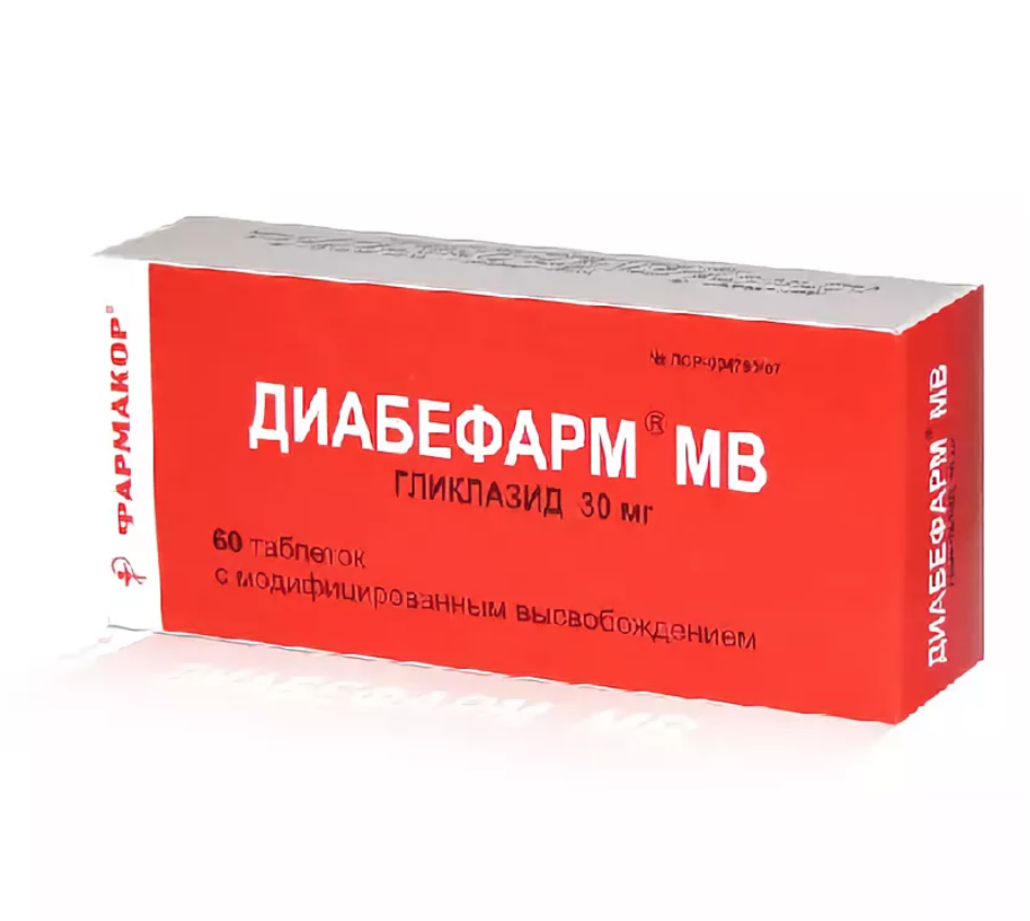 Диабефарм или диабетон: какой препарат эффективнее при диабете?