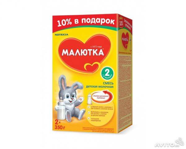 Чем отличается детская молочная смесь малютка 1 от малютки 2 | в чем разница