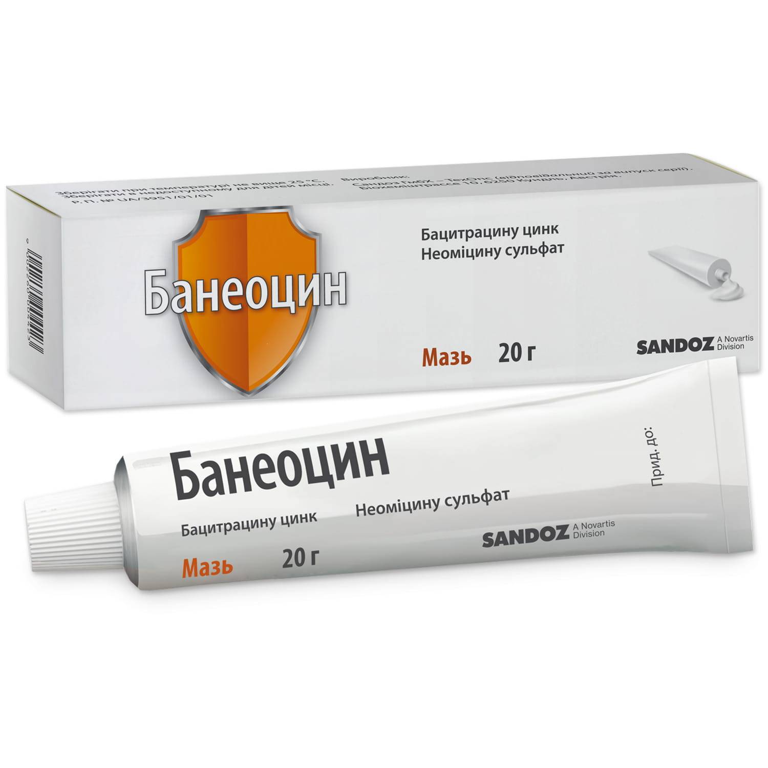 Банеоцин от прыщей на лице: помогает ли, как пользоваться? | moninomama.ru