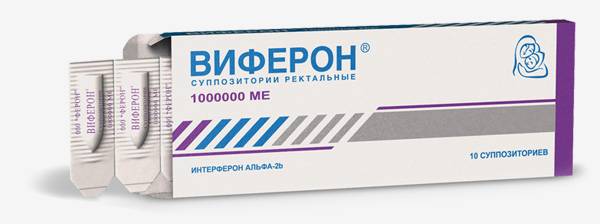 Кипферон или виферон: что лучше и в чем разница (отличия составов, отзывы врачей)