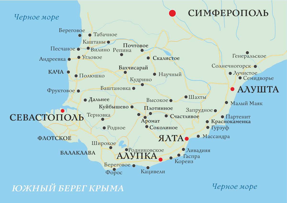 Сочи или крым: где лучше отдыхать?