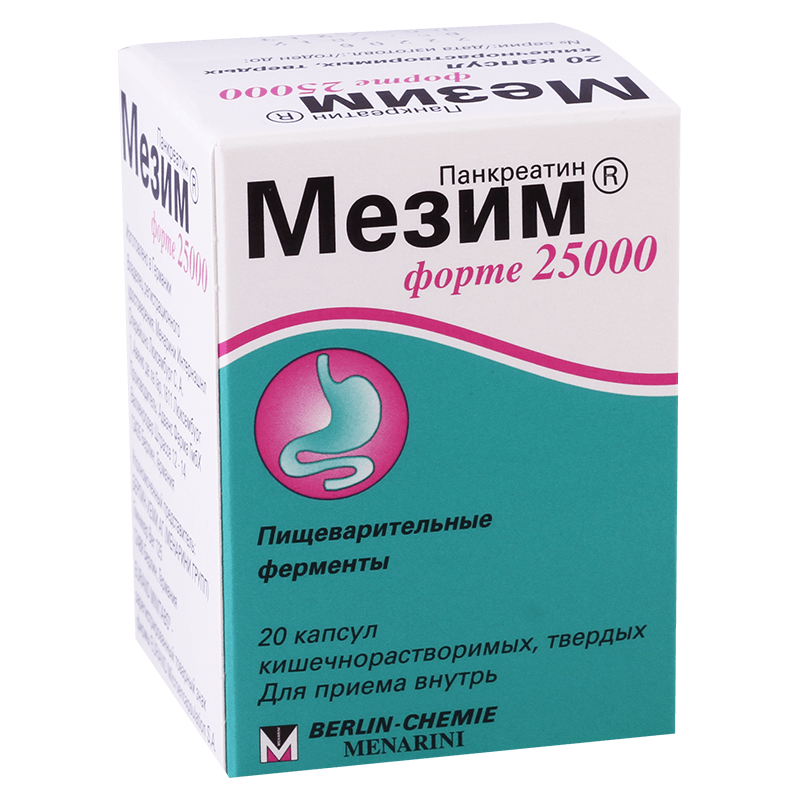 Мезим и фестал — в чем разница?