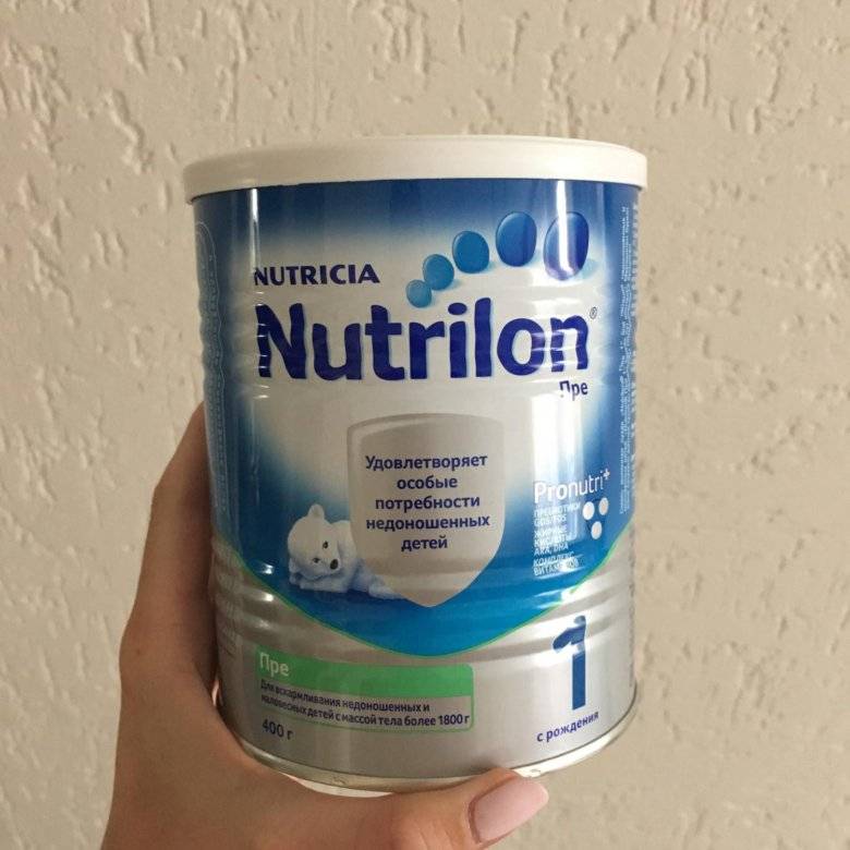 Смесь нутрилон (nutrilon) для новорожденных: виды и состав