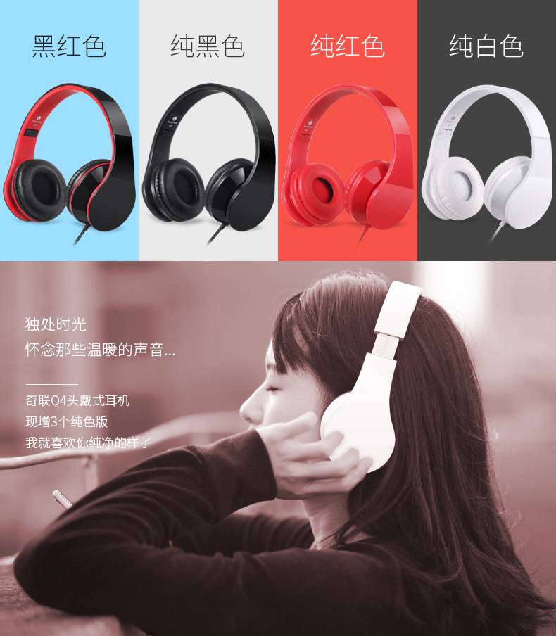 Разница между проводными, беспроводными и bluetooth-гарнитурами