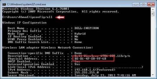 Ip-адрес против mac-адреса, это их различия