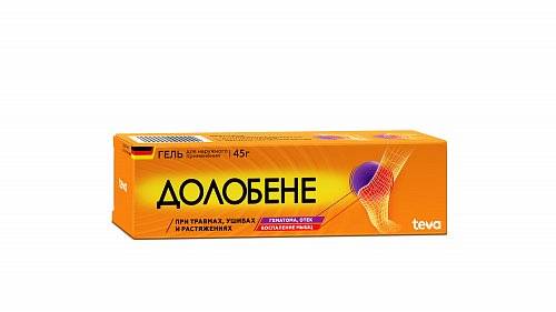 Долобене гель или вольтарен гель что лучше