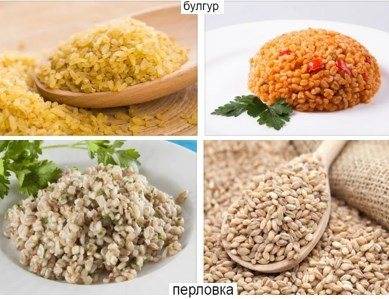 Булгур и перловка — в чем разница и как их отличить