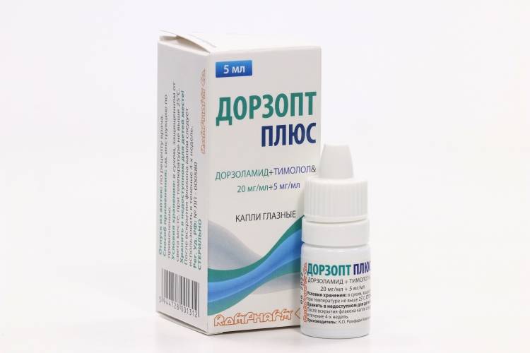 Чем отличается дорзопт от дорзопт плюс: подробное сравнение - krutoivopros.ru