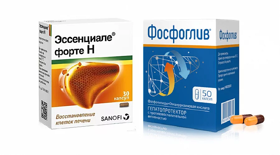 Эссенциальные фосфолипиды в лечении заболеваний печени | фосфоглив