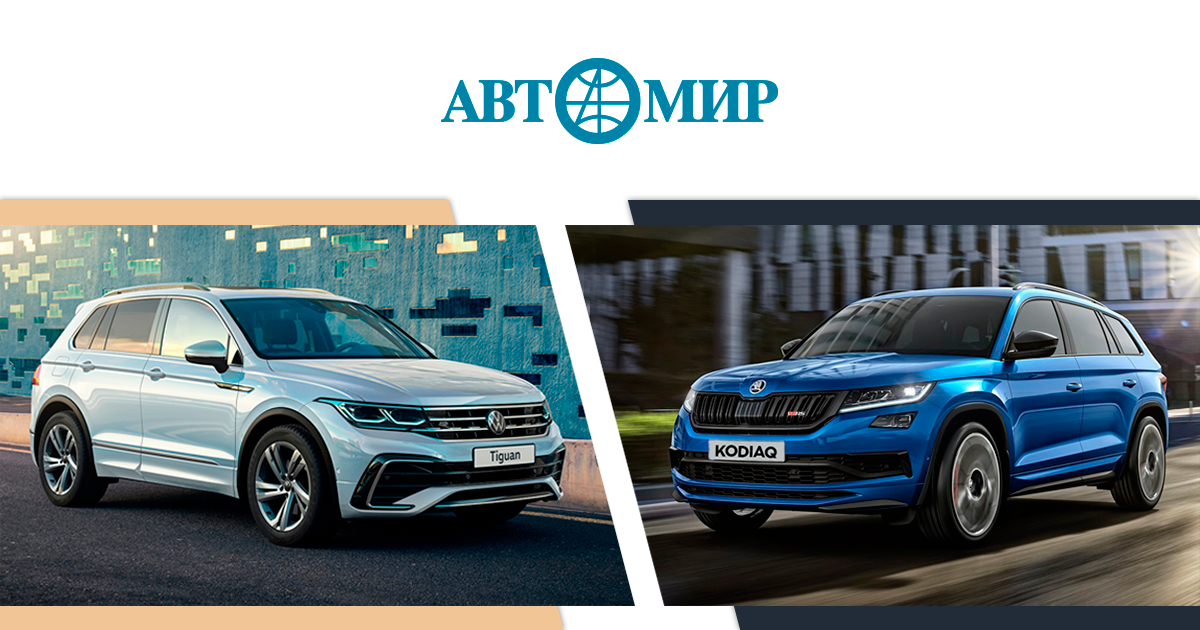 2022 subaru forester vs 2023 volkswagen tiguan | carhp