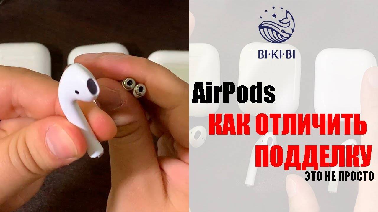 Китайские airpods 3 против оригинальных: в чем разница