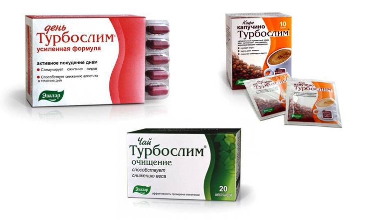Турбослим для похудения: насколько он эффективен, серия турбослим, как применяют, противопоказания