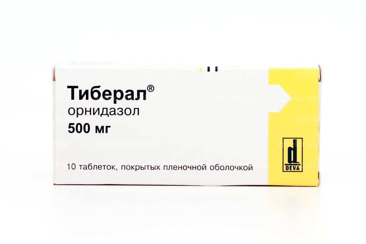 От чего лечит тиберал, инструкция по применению