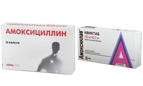 Амоксиклав или таваник что лучше