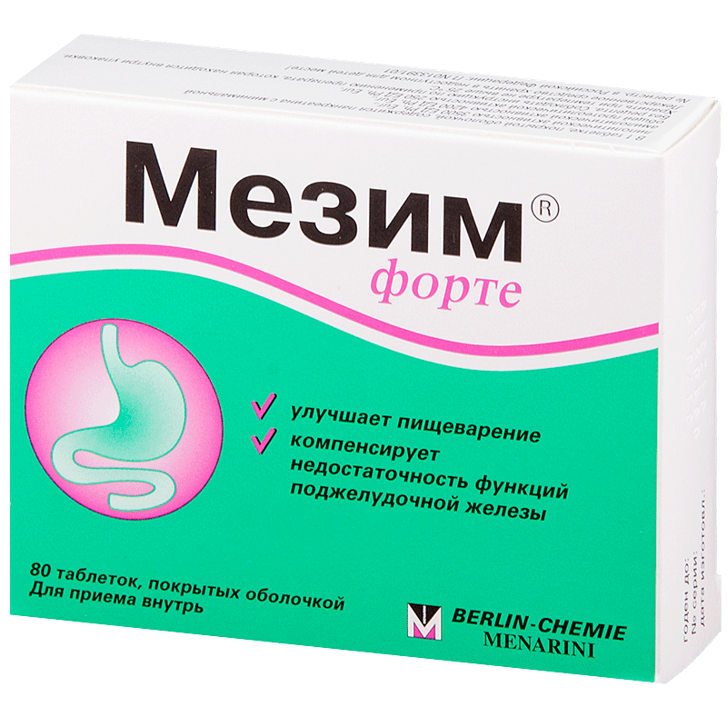 Мезим или Фестал: что лучше применять и чем они отличаются?