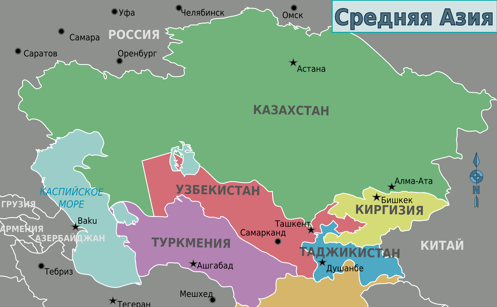 Зарубежная  азия: географическое положение, площадь, регионы, общая характеристика