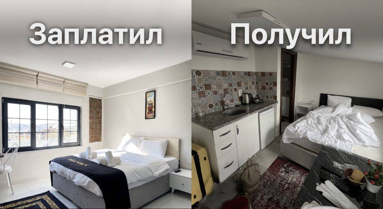 Разница между гостиницей, отелем, мотелем и хостелом