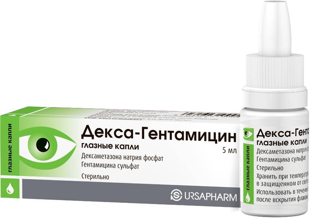 Гентамицин уколы или цефтриаксон: какой препарат лучше выбрать?