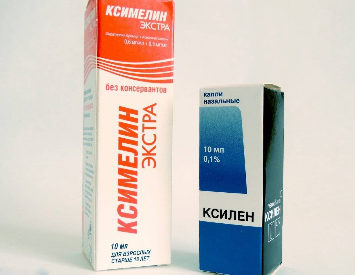 Что лучше: «ксилометазолин» или «оксифрин»? – meds.is