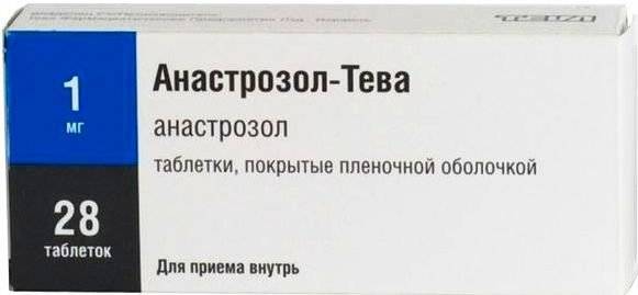 Анастрозол или летрозол: в чем разница и что выбрать