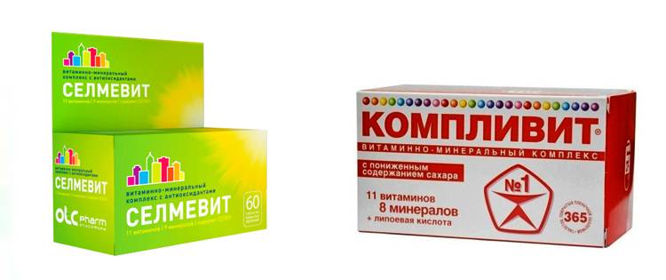 Что лучше «компливит» или «биомакс» и что лучше? | в чем разница