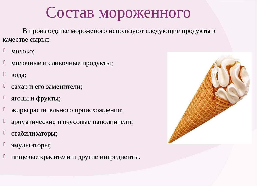 Зефир или шоколад — что полезнее? | польза и вред