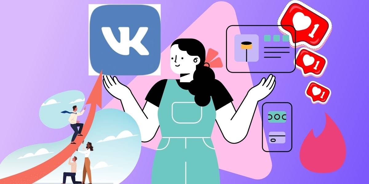 Заработок на настройке контекстной и таргетированной рекламы
