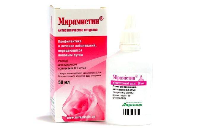 Мирамистин (спрей, раствор, мазь): инструкция, особенности применения для горла у детей, мужчин, женщин, в гинекологии, при беременности и других областях